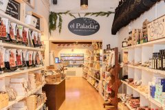 Foto de El Paladar, Jamonería y Delicatessen